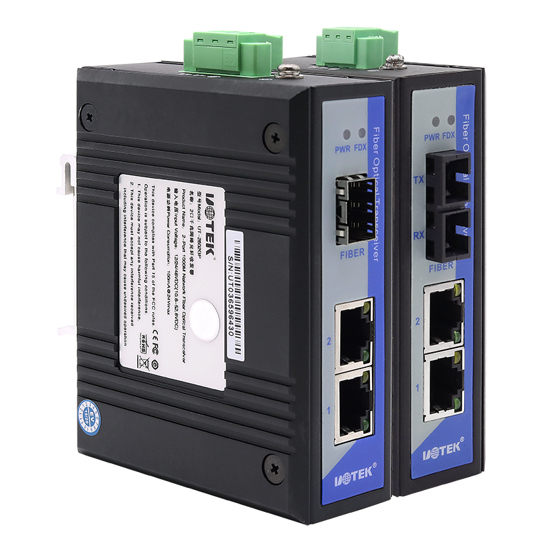 UOTEK UT-2602G 2-port Gigabit network fiber transceiver