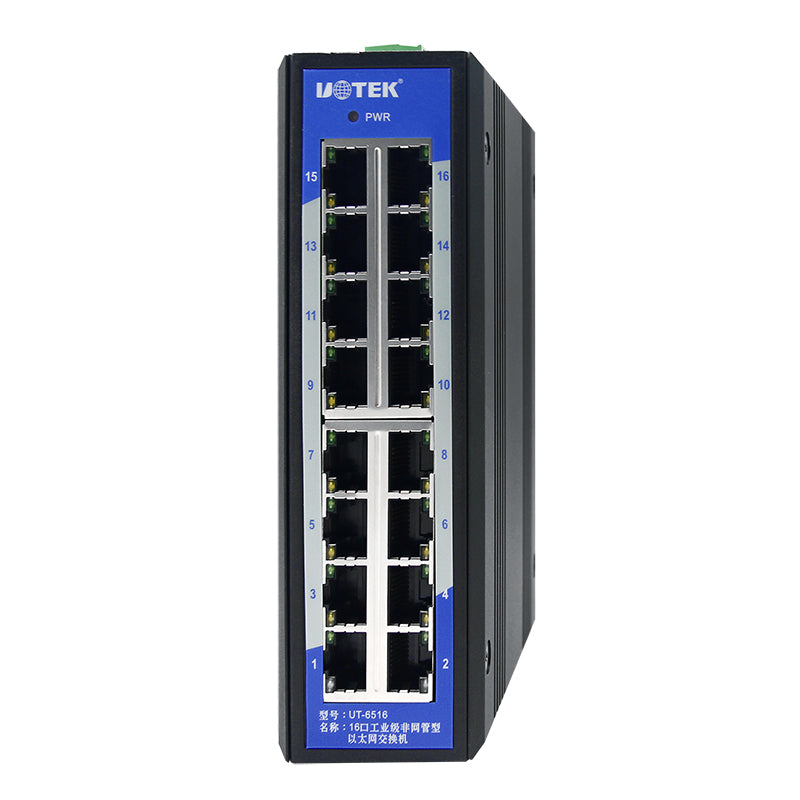 UOTEK UT-6516 10/100M 16-Port Unmanaged Industrial Switch