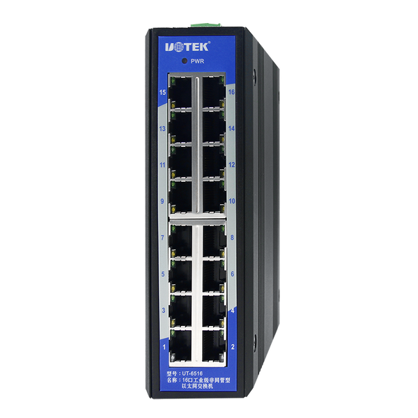 UOTEK UT-6516 10/100M 16-Port Unmanaged Industrial Switch